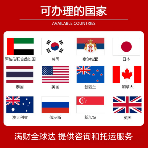 银川国际宠物托运到澳大利亚宠物入境最新规